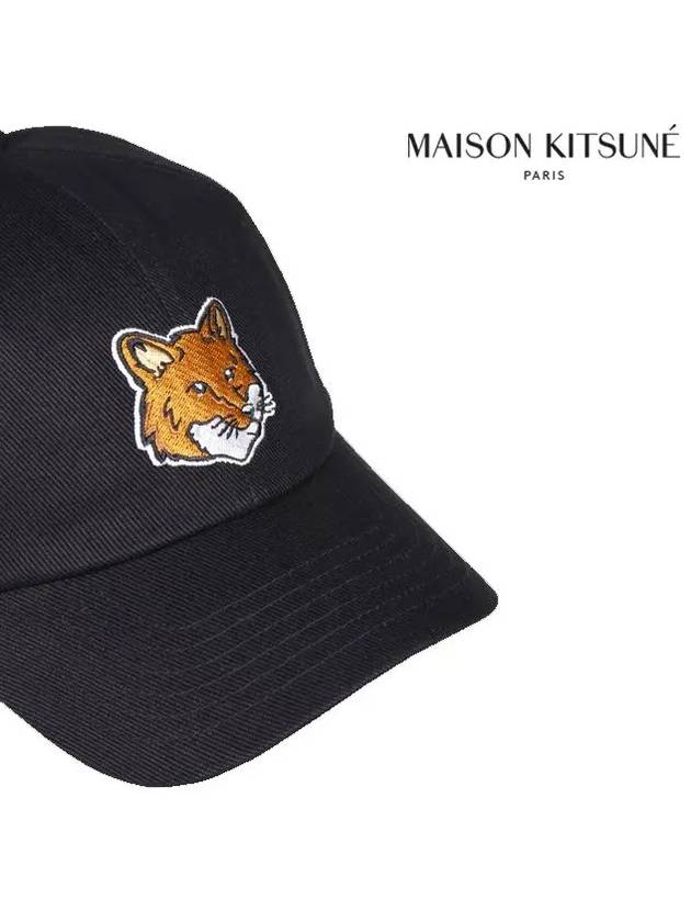 Large Fox Head Embroidery Ball Cap Black - MAISON KITSUNE - BALAAN 5