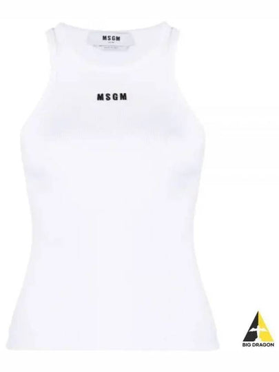 Embroidered Logo Sleeveless White - MSGM - BALAAN 2