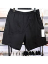 Logo Swim Shorts Black - AMI - BALAAN 3