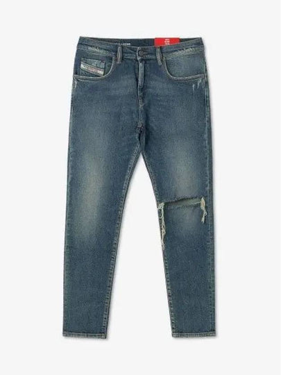 Distressed Mid-Rise Jeans Blue - DIESEL - BALAAN 2