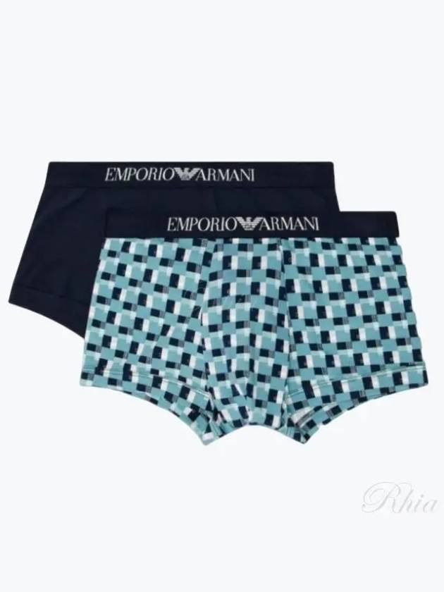 Men's Briefs 2-Pack Set - EMPORIO ARMANI - BALAAN 2