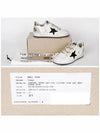 Ball Star Gold Tab Leather Low Top Sneakers White - GOLDEN GOOSE - BALAAN 7