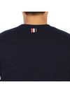 4 Bar Loopback Jersey Sweatshirt Navy - THOM BROWNE - BALAAN 8