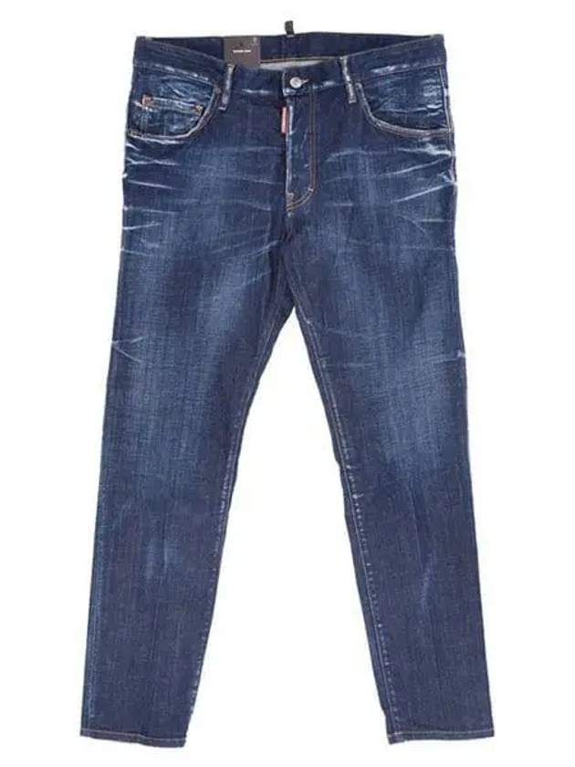 Skater Washed Jeans Blue - DSQUARED2 - BALAAN 2