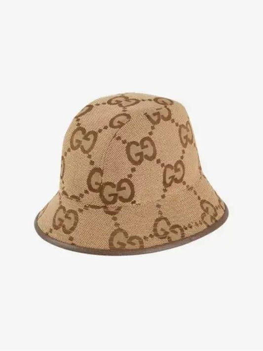 Jumbo GG Canvas Bucket Hat Brown - GUCCI - BALAAN 2