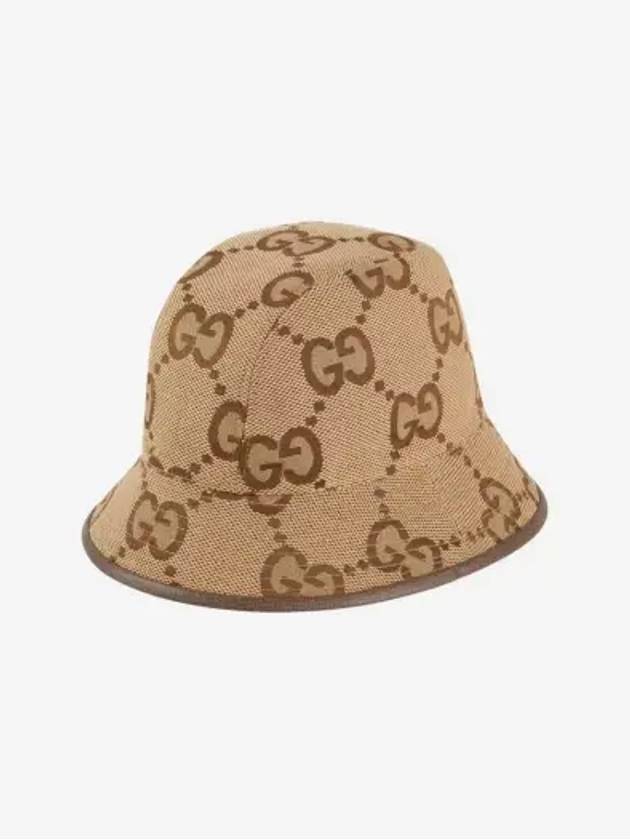 Jumbo GG Canvas Bucket Hat Brown - GUCCI - BALAAN 3