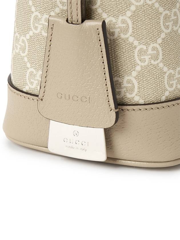 Ophidia GG Small Shoulder Bag Beige White - GUCCI - BALAAN 9