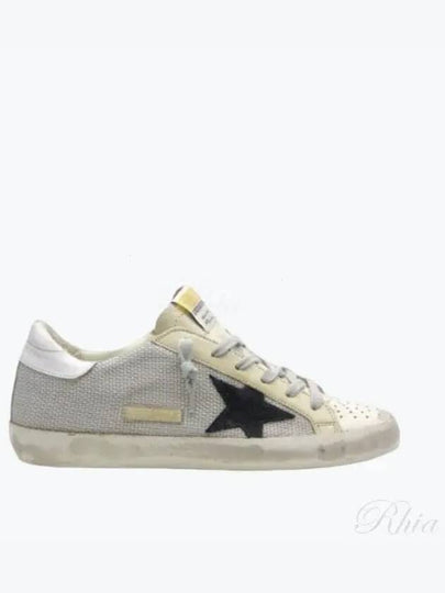 Mesh Superstar Low Top Sneakers Grey - GOLDEN GOOSE - BALAAN 2