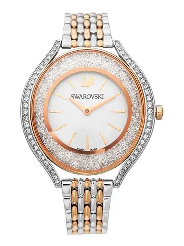 5644075 Women’s Metal Watch - SWAROVSKI - BALAAN 3