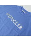 Logo Printing Short Sleeve T-Shirt Blue - MONCLER - BALAAN 5