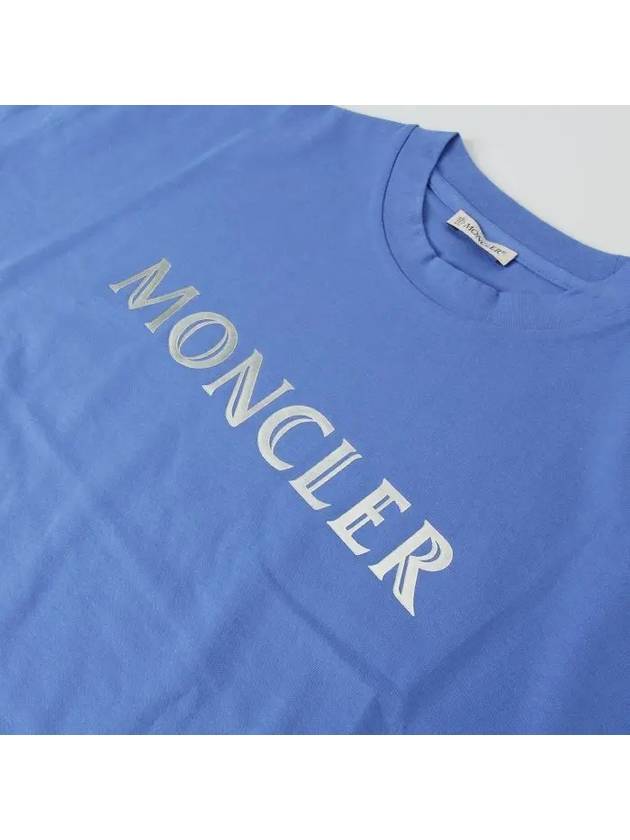 Logo Printing Short Sleeve T-Shirt Blue - MONCLER - BALAAN 5