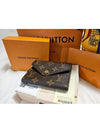 Victorine Monogram Half Wallet Brown - LOUIS VUITTON - BALAAN 2