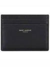 Paris Shiny Leather Card Wallet Black - SAINT LAURENT - BALAAN 2