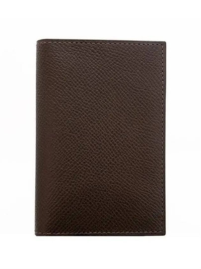 Mc2 Euclide Card Wallet Brown - HERMES - BALAAN 2