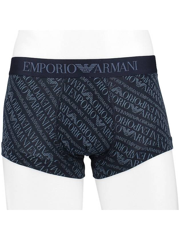 Men's Allover Logo Briefs Marinepero - EMPORIO ARMANI - 3