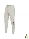 Men's Script Logo Powerblend Track Pants Grey - CHAMPION - BALAAN 2