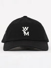 Logo Cotton Ball Cap Black - WOOYOUNGMI - BALAAN 3