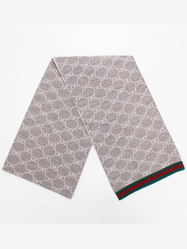 GG Two Tone Wool Scarf Beige - GUCCI - BALAAN 2