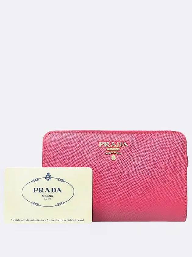 1M1225 medium wallet - PRADA - BALAAN 1