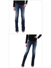 Women's Skinny Jeans Blue - DSQUARED2 - BALAAN 3