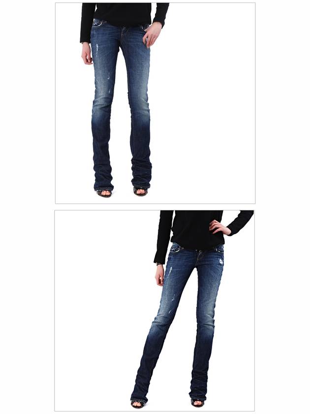 Women's Skinny Jeans Blue - DSQUARED2 - BALAAN 3