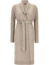 Orel Wool Cardigan Beige - MAX MARA - BALAAN 2