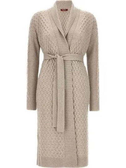 Orel Wool Cardigan Beige - MAX MARA - BALAAN 2