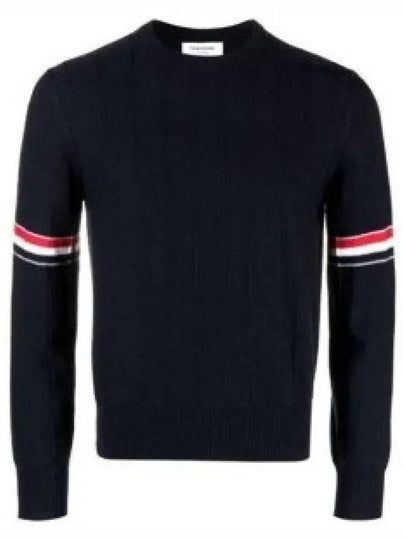 Wool Relaxed Pullover Knit Top Navy - THOM BROWNE - BALAAN 2