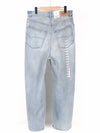 Size Sticker Baggy Jeans Blue - BALENCIAGA - BALAAN 2