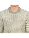 4 Bar Stripe Melange Effect Wool Knit Top Grey - THOM BROWNE - BALAAN 6