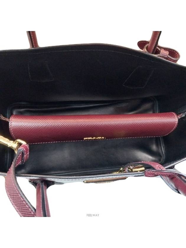 women shoulder bag - PRADA - BALAAN 2