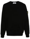 Garment Dyed Malfile Crewneck Sweatshirt Black - STONE ISLAND - BALAAN 3