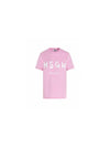 Brushed Logo Short Sleeve T-Shirt Pink - MSGM - BALAAN 1