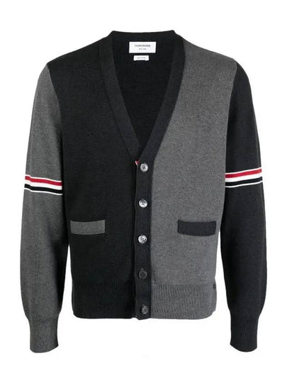 Funmix Cotton ArmBand V-Neck Cardigan Tonal Grey - THOM BROWNE - BALAAN 2