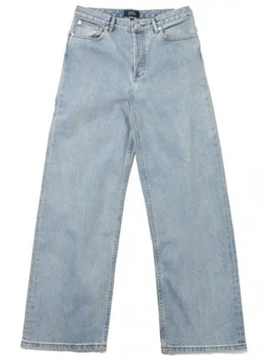 Elizabeth Jeans Denim Pants - A.P.C. - BALAAN 1