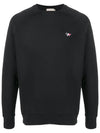 Tricolor Fox Patch Sweatshirt Black - MAISON KITSUNE - BALAAN 2