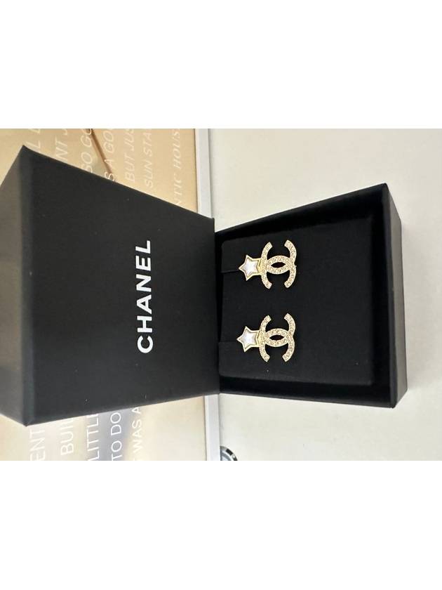 CC Logo Stars Crystal Earrings Gold - CHANEL - BALAAN 6