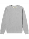 Grey Fox Head Patch Classic Sweatshirt Grey Melange - MAISON KITSUNE - BALAAN 1