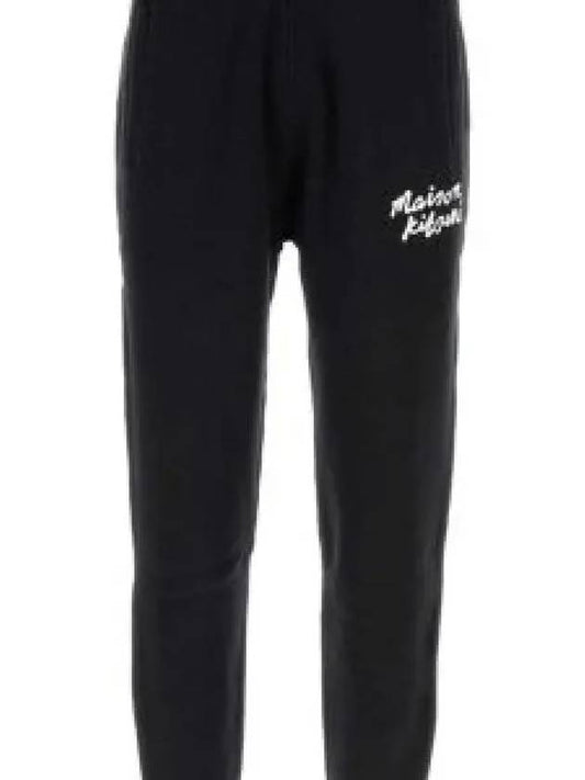 Training Jogger Track Pants Black - MAISON KITSUNE - BALAAN 2