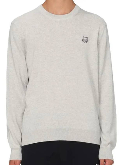 Bold Fox Head Wool Knit Top Light Grey - MAISON KITSUNE - BALAAN 2