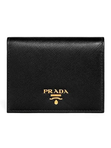 Saffiano Half Wallet Black - PRADA - BALAAN 1