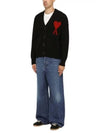 Heart Logo V Neck Wool Cardigan Black - AMI - BALAAN 5