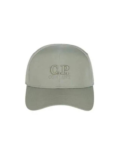 Chrome-R Goggle Ball Cap Green - CP COMPANY - BALAAN 2