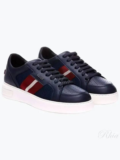 Melys Leather Low-Top Sneakers Navy - BALLY - BALAAN 2