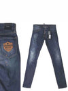 Ulsan Dsquared Retro Shield Jeans Slim Fit S74LB0180 - DSQUARED2 - BALAAN 1