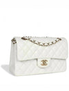 Classic Caviar Small Flap Bag White Champagne Gold Shoulder Gift Plated - CHANEL - BALAAN 2