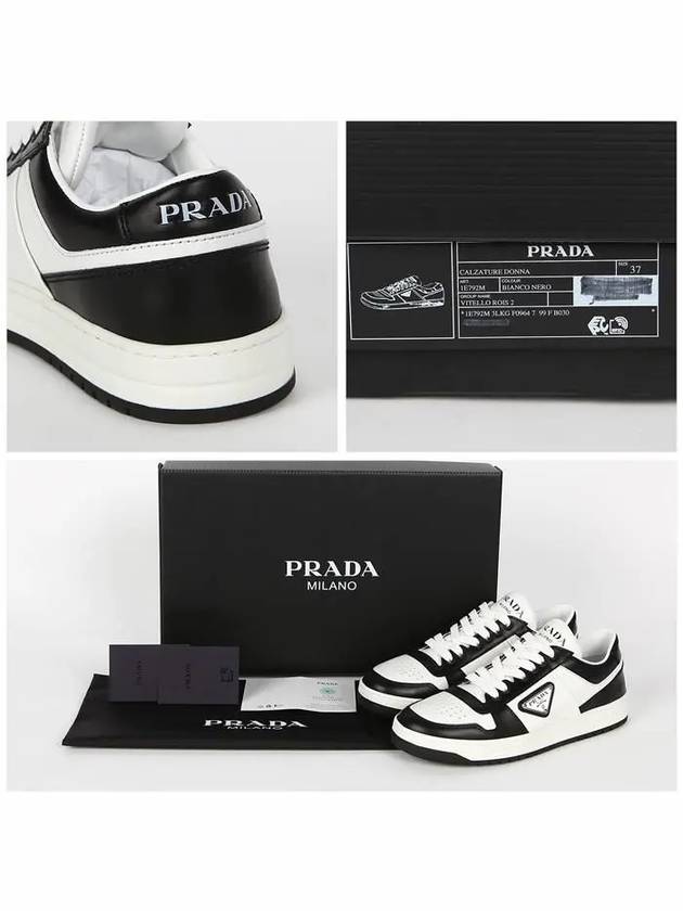 Downtown Perforated Leather Low Top Sneakers White Black - PRADA - BALAAN 8