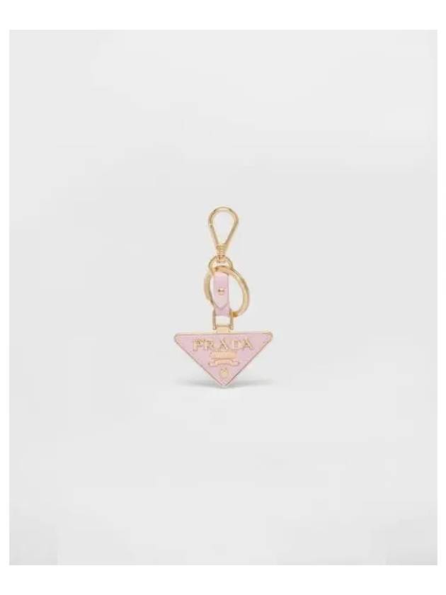 Saffiano Leather Triangle Logo Key Holder Pink - PRADA - BALAAN 2