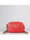 448065 Crossbody Bag - GUCCI - BALAAN 1