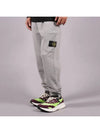 Garment Dyed Cotton Fleece Cargo Truck Pants Melange Grey - STONE ISLAND - BALAAN 2